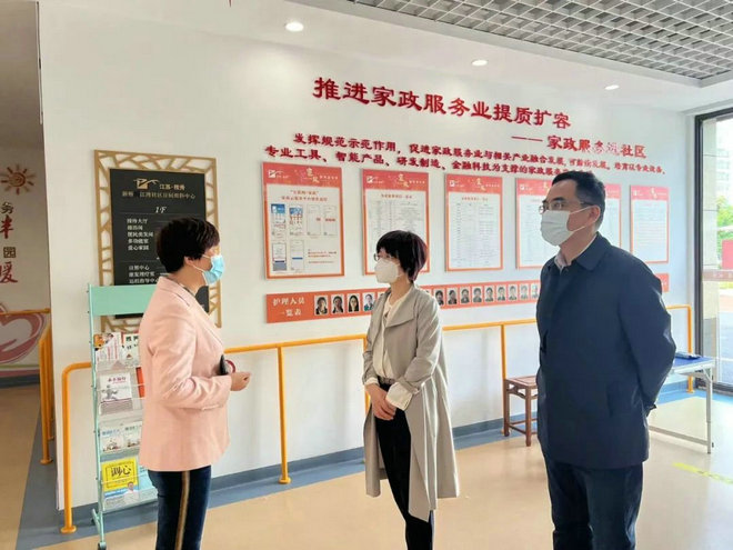 筑牢家政服务疫情防线——市人社局督查疫情防控和安全生产工作