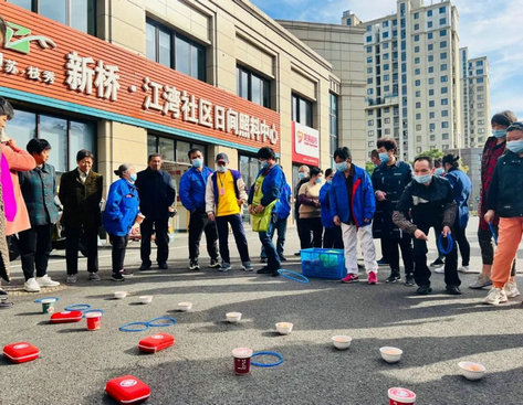 海棠社工 | 读书迎盛会，运动向未来