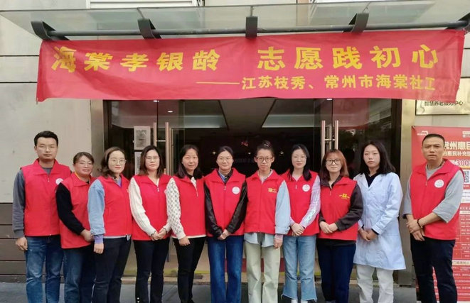 献礼二十大 便民服务进三井