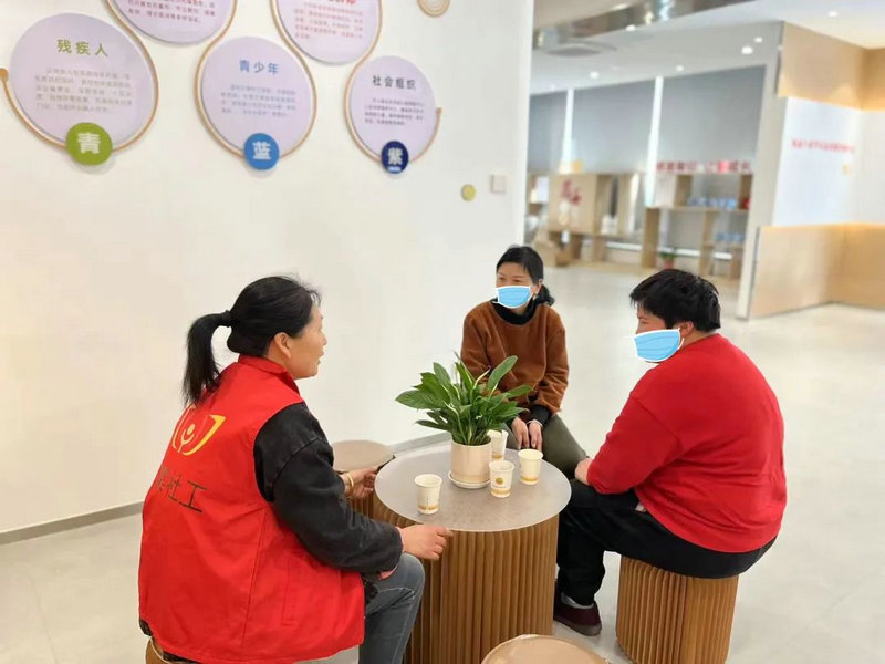 幸福“家”园，快乐工作，健康生活