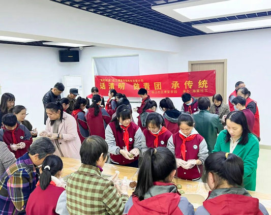 话清明 做青团 承传统