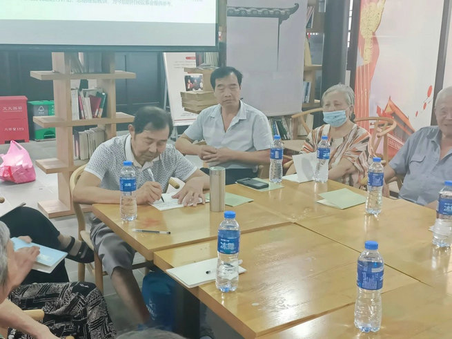 张家港·枝秀 | “大爱金村，慈乌风采”关爱老人项目之美丽家园公益行动