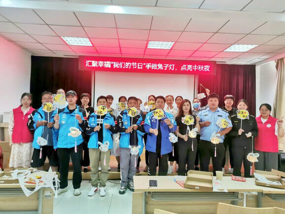 汇聚幸福“我们的节日” | 汇丰社区手作兔子灯，点亮中秋夜活动