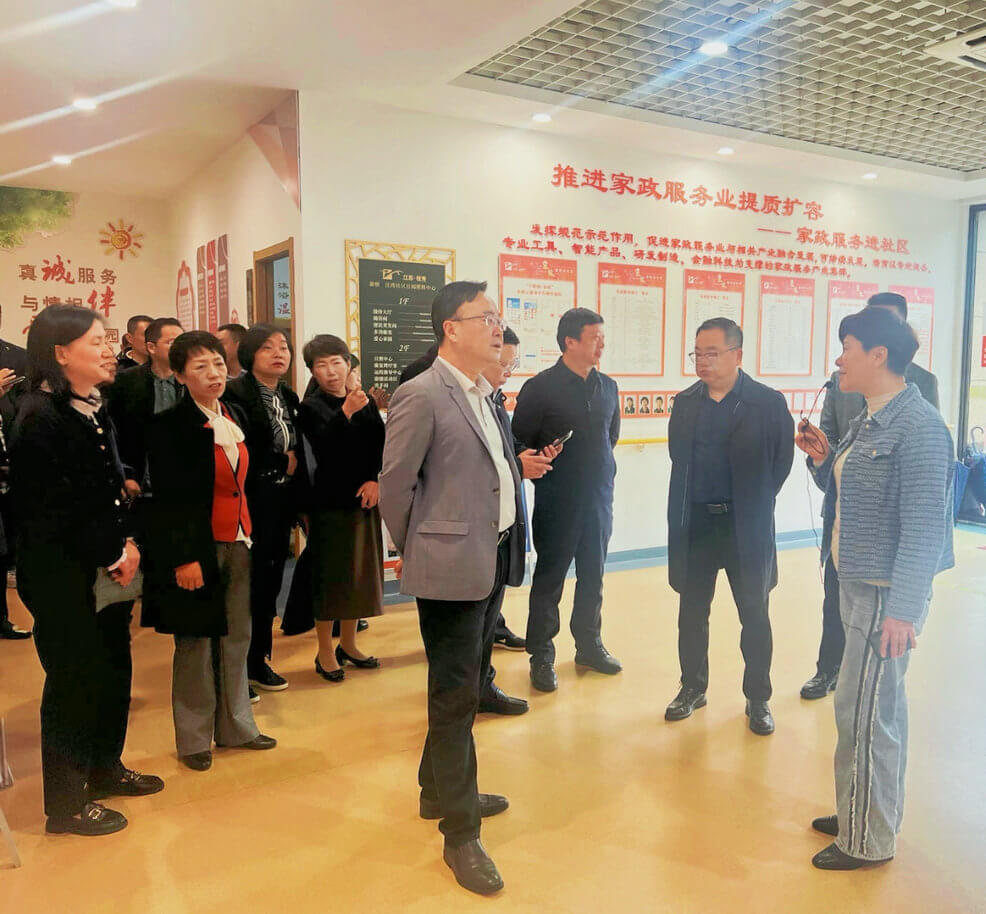 简报 || 新北区人大评议调研完整社区“江湾”