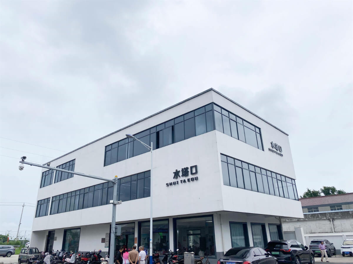 常州枝秀 · 西夏墅水塔口居家养老服务中心