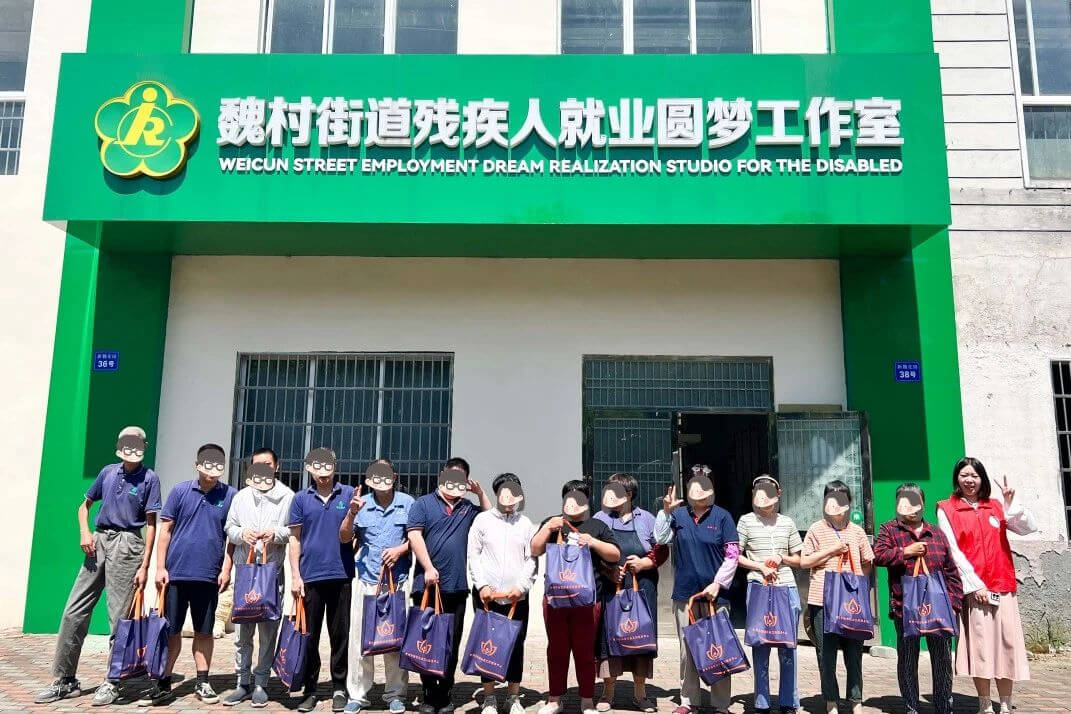 携爱同行，奔“复”“魏”来 | 魏村德康驿站7月康复月报