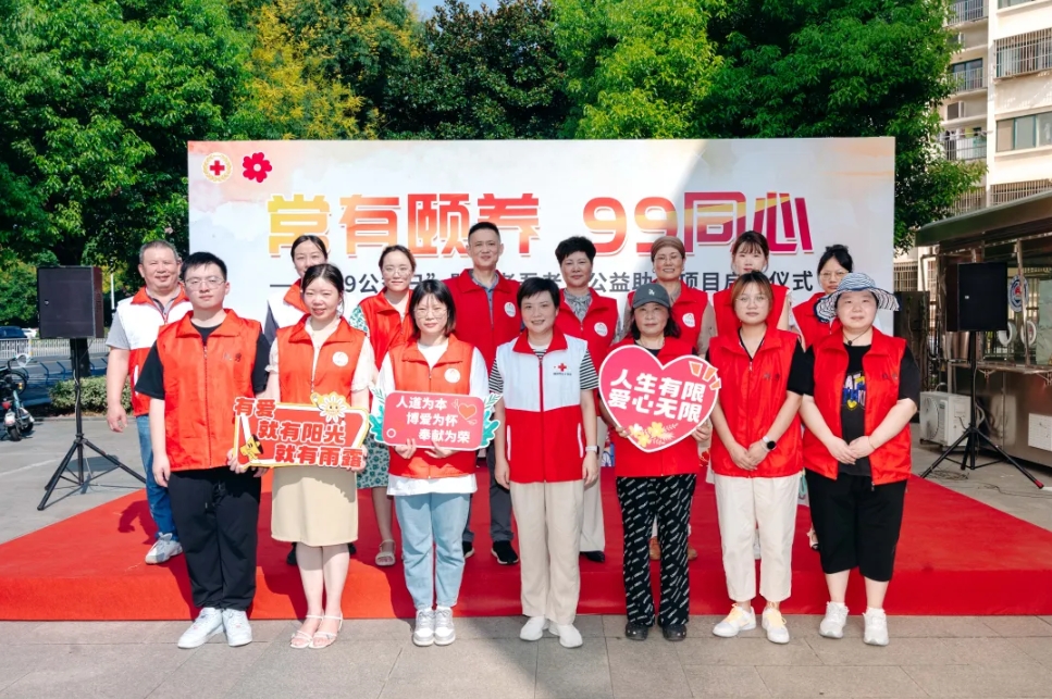 微信截图_20240906172618.png 微信截图_20240906172618.png