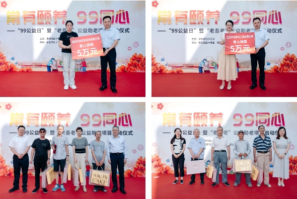 微信截图_20240906172643.png 微信截图_20240906172643.png