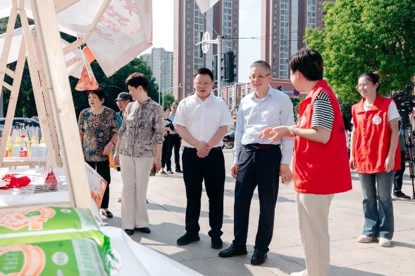 微信截图_20240906172656.png 微信截图_20240906172656.png