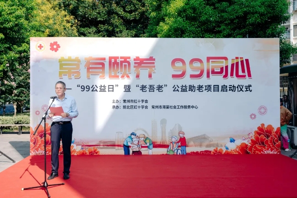 微信截图_20240906172708.png 微信截图_20240906172708.png