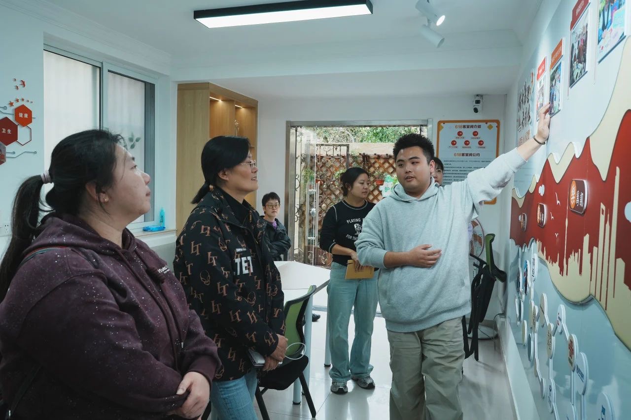 微信图片_20241104151947.jpg 微信图片_20241104151947.jpg