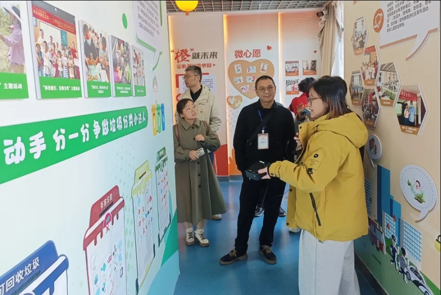 微信截图_20241230084632.png 微信截图_20241230084632.png