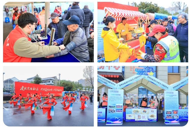 微信截图_20241230085116.png 微信截图_20241230085116.png