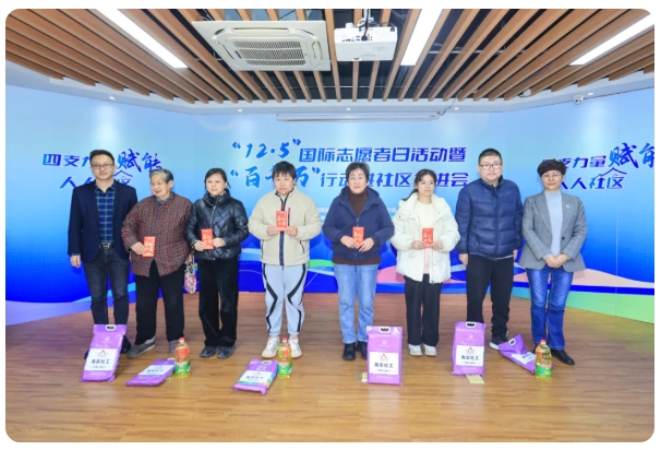 微信截图_20241230085107.png 微信截图_20241230085107.png