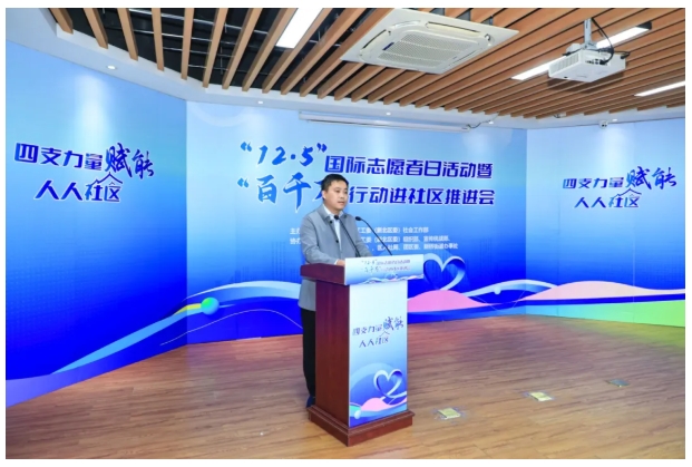 微信截图_20241230085049.png 微信截图_20241230085049.png