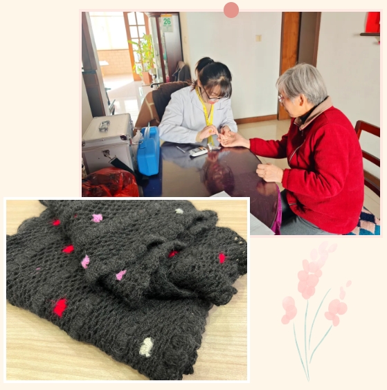 微信截图_20250126152019.png 微信截图_20250126152019.png