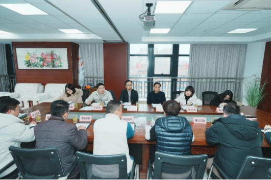 新北区委社会工作部莅临市家庭服务业协会调研座谈