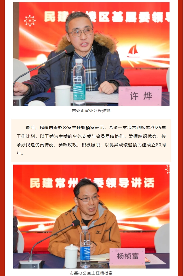 微信截图_20250126153104.png 微信截图_20250126153104.png