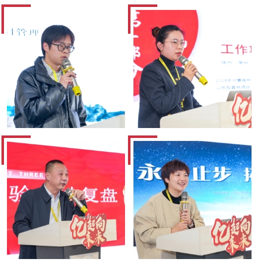 微信截图_20250126155700.png 微信截图_20250126155700.png