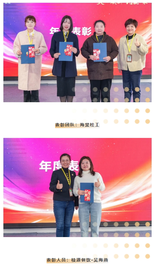 微信截图_20250126155716.png 微信截图_20250126155716.png