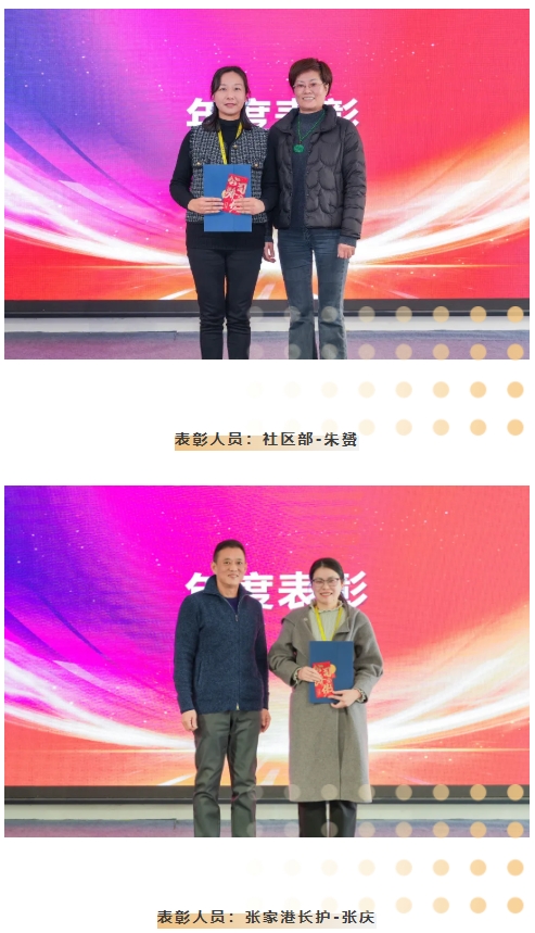 微信截图_20250126155728.png 微信截图_20250126155728.png