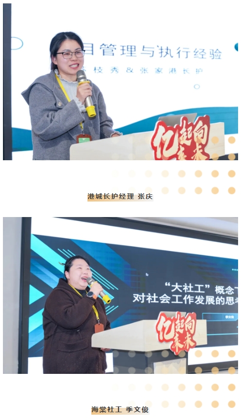 微信截图_20250126155815.png 微信截图_20250126155815.png