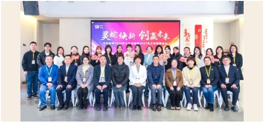 微信截图_20250126155830.png 微信截图_20250126155830.png