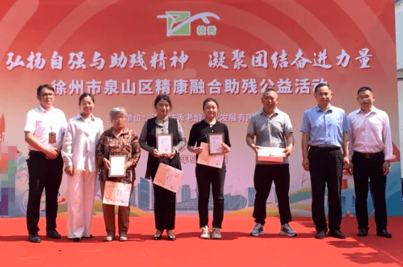 wechat_2025-09-22_164156_922.png wechat_2025-09-22_164156_922.png