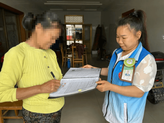 守护每一分医保基金，传递每一份护理温度