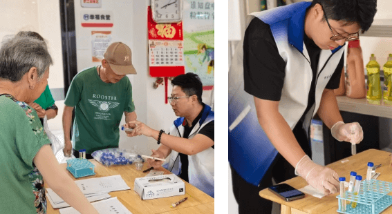 wechat_2025-09-25_081622_522.png wechat_2025-09-25_081622_522.png